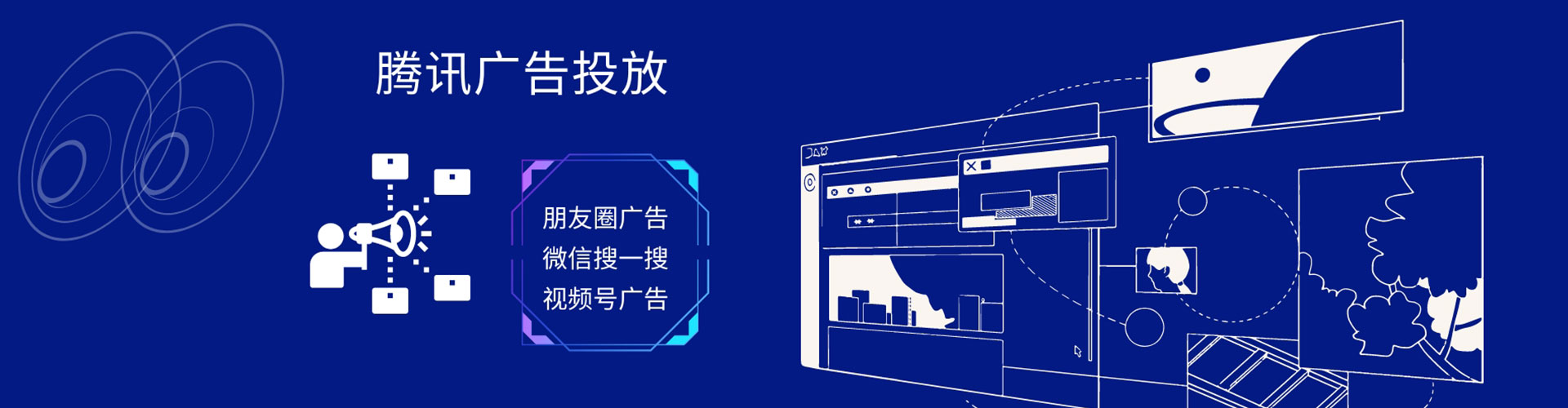 建水百度竞价排名