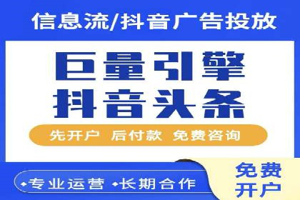 百度推广优化实战经验分享