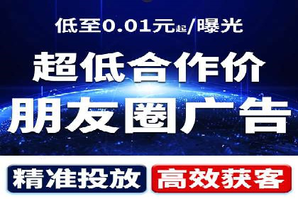 百度推广如何助力企业品牌建设——案例分享